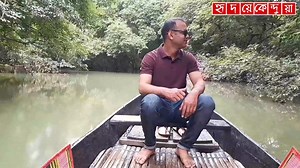 7.8K views · 180 reactions | Ratargul Swamp Forest||রাতারগুল জলাবন এমন মনোমুগ্ধকর প্রাকৃতিক দৃশ্য কেবল রাতারগুলেই দেখা যায়! #sylhet #ratargul #nature #ratargul_swamp_forest | হৃদয়ে কেন্দুয়া | Facebook