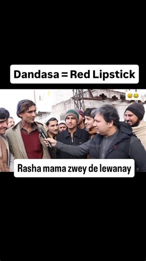 Atif Ahad on Instagram: "Yousaf Jan der rwan de 💄 . [Yousaf Jan, Tariq, Dandasa, lipstick, Memes] . #funny #pashto #viral #trending #reels"