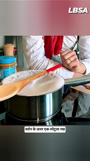 27K views · 235 reactions | Some simple Life Hacks that will make your daily Life easier. #lifeboatscienceacademy #knowledge #factsonly #facts #short | Life Boat Science Academy | Facebook