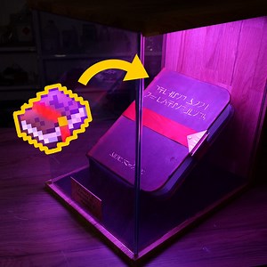 Is it Possible to Make An ENCHANTED BOOK in Real Life?! 😲 Well, we certainly tried! This book was inspired by the Enchanted Book in Minecraft! Know any Minecrafters who would like something like this? 😄 | Nerdforge