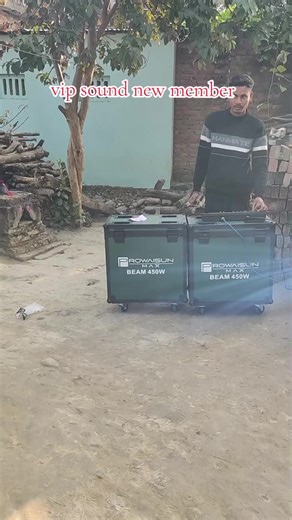 Introducing VIP Sound's New Member