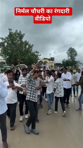 असली रंगदारी | #Video​​​ - रंगदारो के भतार | | Rangdaro Ke Bhatar | New Rangdari Song..