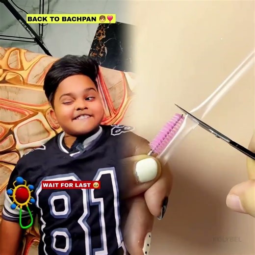 Back To Bachpan 👦💖 Summer Season ☀️ Wait For Las