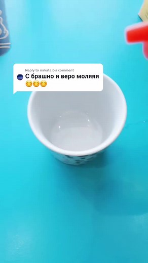 Предлагайте идеи за слаймове on TikTok