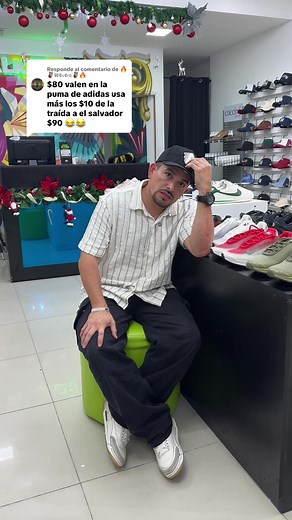 Cómo encontrar tiendas Adidas y Puma en USA