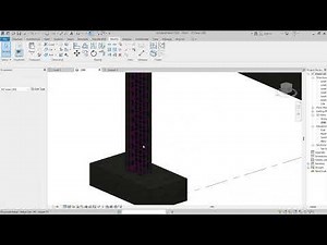 37. دورة الرفت الانشائي | التأثير البصري لحديد التسليح Rebar Visibility