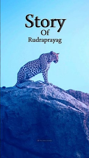 THE MAN-EATING LEOPARD OF RUDRAPRAYAG #leopard #JimCorbett