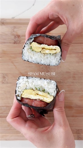 Easy Spam Musubi Recipe for Lunch