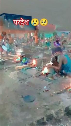 यही हाल होगा भाई 😢 #new #sad