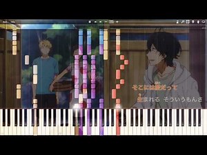 ばらかもん OP「らしさ」[Full] "Barakamon"