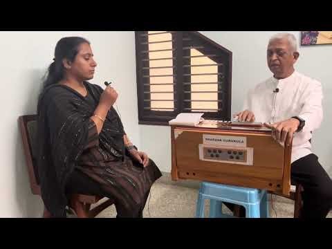 ಸತ್ಯ ಜ್ಞಾನ ತಪೋನಿಧಿಯೆ: ಸಂಗೀತಪಾಠ • Satya Jnana Taponidhiye: Tutorial • #sharadagurukula