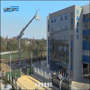 [Hot Item] Watsond Trust Worthy High Rise Window Cleaning Equipment with Gondola /Bmu with Jacking Cylinder Luffing Type