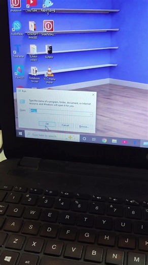 Computer या Laptop मे Hard Disk है या SSD कैसे Check करे| #nevikacomputershorts #computereducation