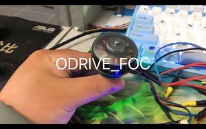开源开源！自制odrive foc3.5