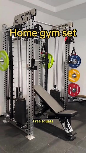 Setting Up the Perfect Home Gym with XMASTER Tools
