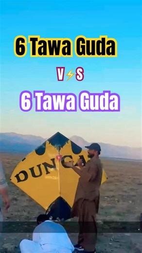 Best 6 Tawa Gudda Kite Fighting 2026 | Professional Patang Baazi Techniques 12 Cord Manjha (Bo-Kata)