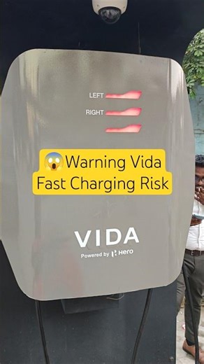😱 Vida Fast Charger Warning! ये Sign दिखे तो Charging बिल्कुल मत लगाना ⚠️ नहीं तो नुकसान पक्का 🛵