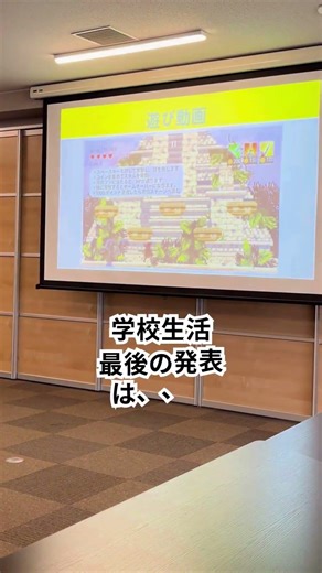 【卒業制作】学生が作った弓矢アクションゲームが面白すぎた！