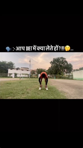 -Aap Diet mein kya lete ho? 🥗🍗 #workoutlife #trending #shorts