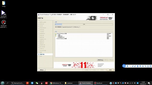 win10安装oracle 11g和plsql