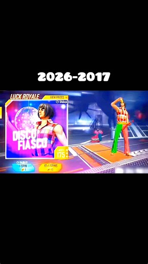 🔥free fire 2026 vs 2017❤️