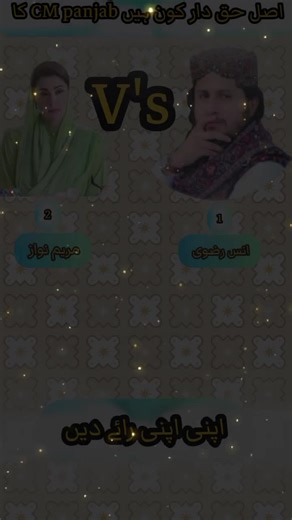 @highlight . . Don't remove my video TenUnknown Facts About#BMW ‎. . . . . . . ‎1. Founding and History: BMW, Bayerische Motoren Werke AG, was founded in 1916 in Munich, Germany, initially producing aircraft engines. The company transitioned to motorcycle production in the 1920s and eventually to automobiles in the 193 ‎ ‎2. Iconic Logo: The BMW logo, often referred to as the