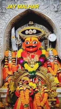 Dev Mazha Khandoba Malhari #khandoba #bhakti #bhajan #youtubeshorts #viral