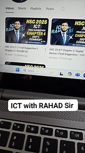 HSC 25 || ICT Final Suggestion | ICT with RAHAD Sir