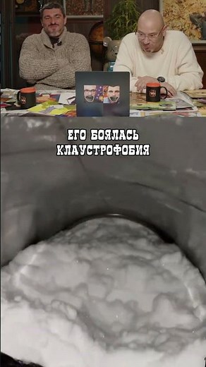 Courage is his middle name!