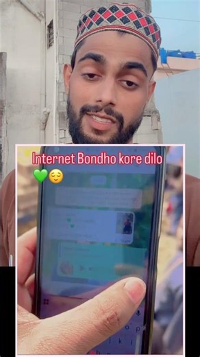 Babri masjid Ki news vairl instant band #babrimasjid #news