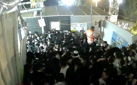 Eleven minutes at Meron: Video shows how deadly crush unfolded