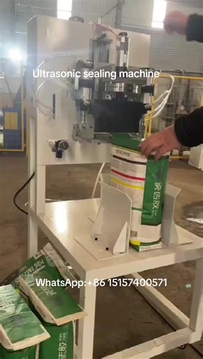 Ultrasonic sealing machine can be used for sealing various packaging bags made of PE, PP, PA, PET, as well as non-woven and chemical fiber materials.