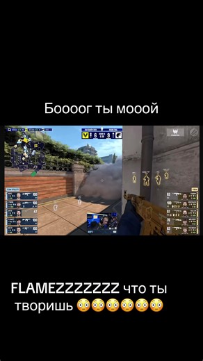 Cs2 time (@cs2.time4)’s videos with оригинальный звук - Cs2 time