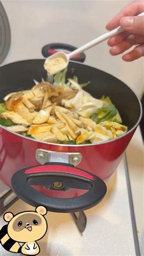 料理上手になりたい主婦がリュウジさんのレシピ見ながら「脂肪燃焼醤油スープ」作ってみました。