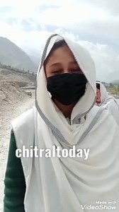 Courtesy: Chitral Today | Chitral Click