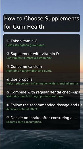 How to Choose Supplements for Gum Health