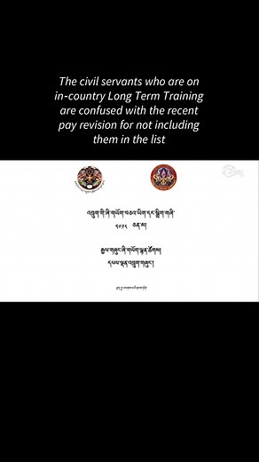 #bhutanesemuser #bhutan #bhutanesetiktoker #bhutanese #bhutanesetiktokers