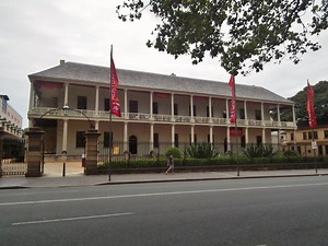 Sydney Mint in Sydney, Australia