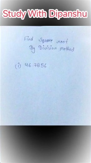 Square root by division method #maths #study #popular #support #science #entertainment #very #song