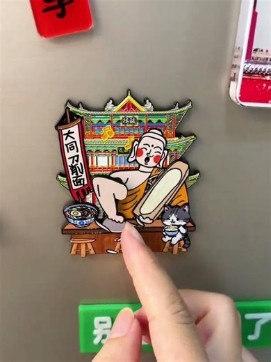 Buddha-Shaved Noodles: A New Fridge Magnet Trend from Datong, Shanxi
