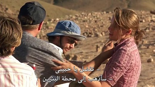 The.Hills.Have.Eyes.2006.720p.HDTV.cima4up.tv
