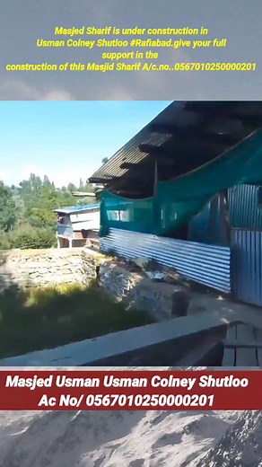 Global News Network on Reels