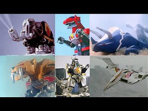 Dinozords (Mighty Morphin Power Rangers) Sounds