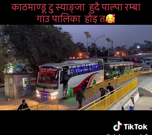 vipbusesonly8 on TikTok