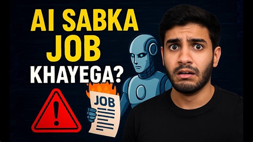 Artificial Intelligence Kya Hai? Full Hindi Explanation with Examples