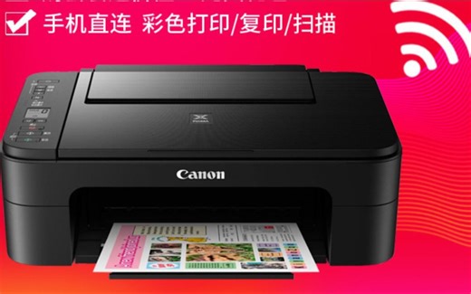 12.佳能TS3180_喷头堵塞的特殊处理办法