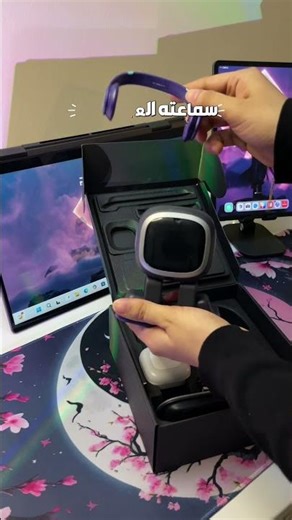 محتويات بوكس الروبوت ايمو Unboxing Emo Robot