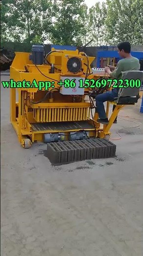 automatic Movable Egg Laying Concrete Holow Block Making Machine #concreteblockmachine #construction