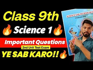 Class 9th Science 1 Most Important Questions second Unit Test Exam 2025 | SD TECH | 2nd Unit Test