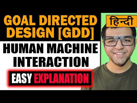 Goal Directed Design 🔥🔥